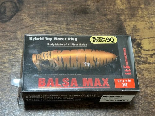 Balsa max 90mm - balsa,